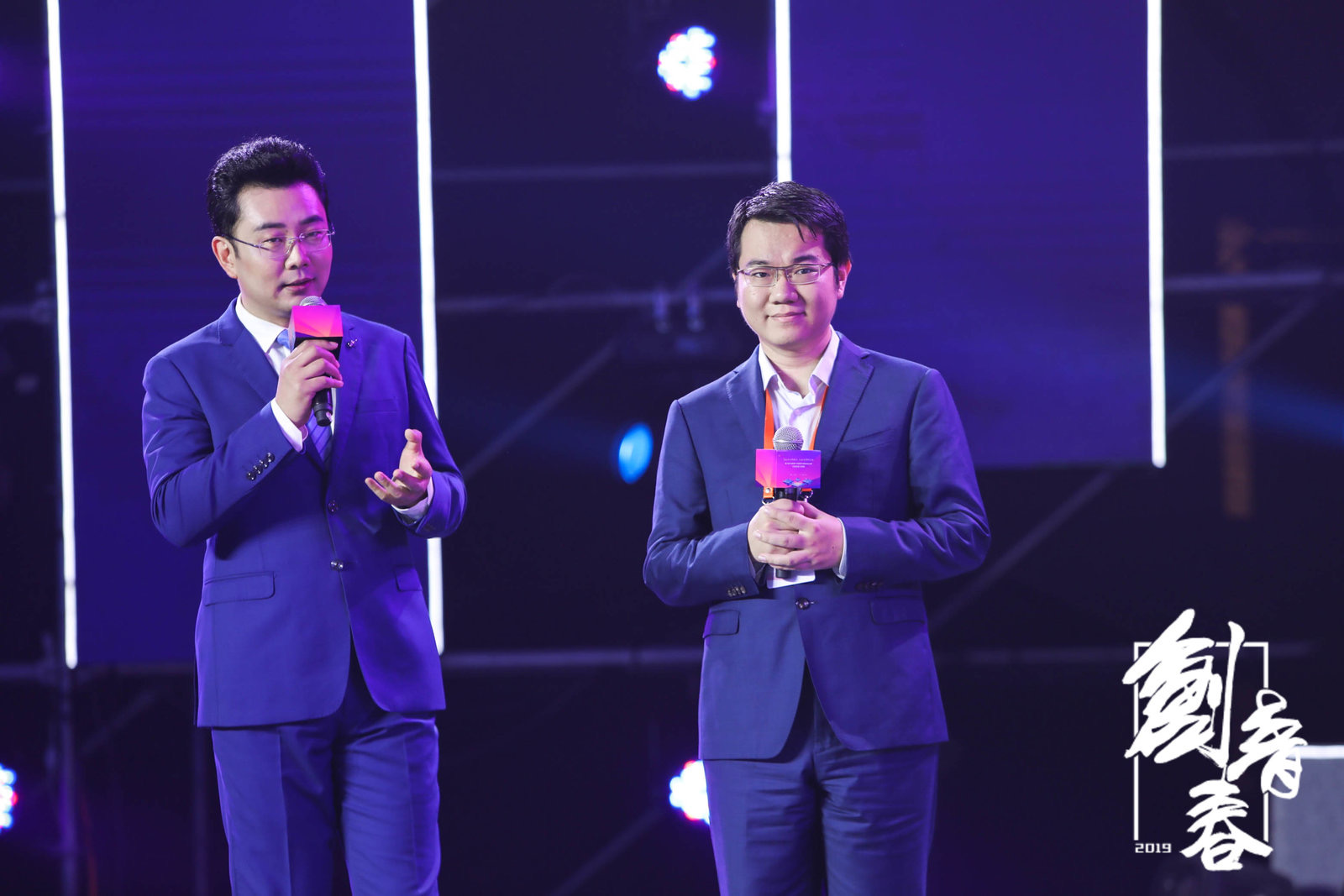 1572243911458976.jpg 微信图片_20191023163445.jpg